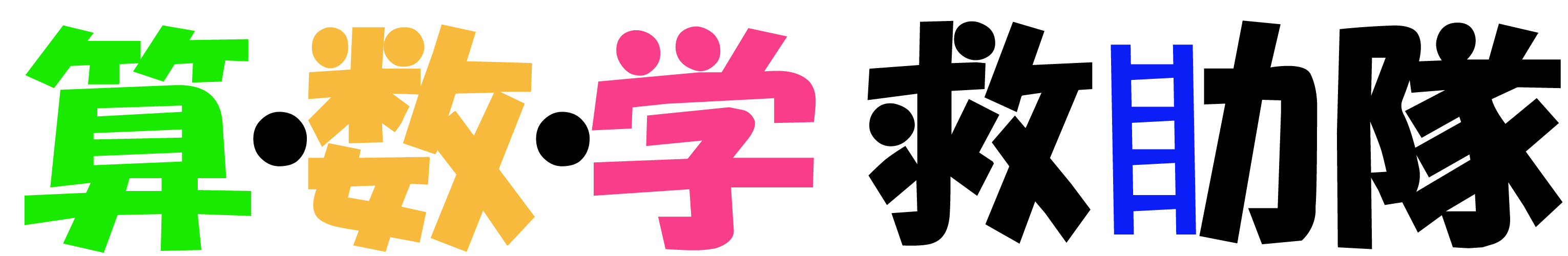 Prism Logo